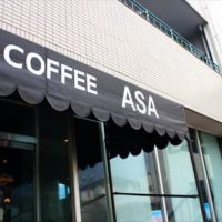 朝5時から営業！COFFEE ASAのモーニングセットは色々なメニューがあってどれ選ぼうか迷うかも。