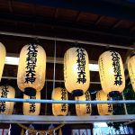 おちょぼさん(千代保稲荷神社)の月並祭。混雑や駐車場の時間帯、名物の串カツなどの情報を紹介!