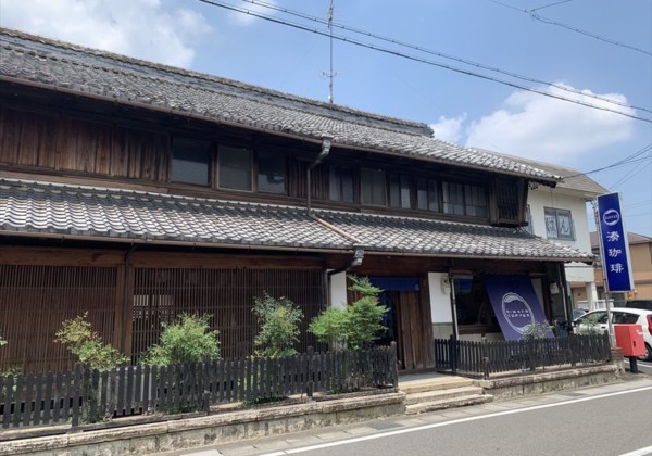岐阜 湊珈琲モーニング