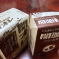 関牛乳の新製品。関オレを飲んでみた!関珈琲との比較なども紹介しています。
