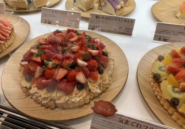 イオンモール各務原 ケーキ半額!