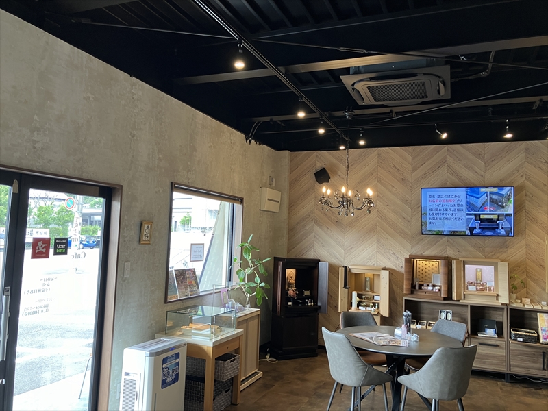 岐阜市　葬儀Salon＆Cafe　1日中モーニング