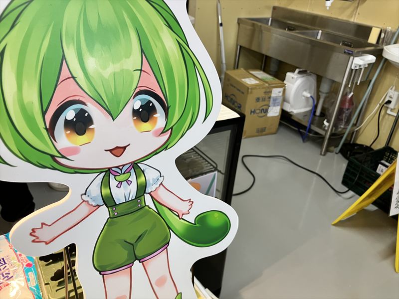 岐阜城楽市　ずんだもん