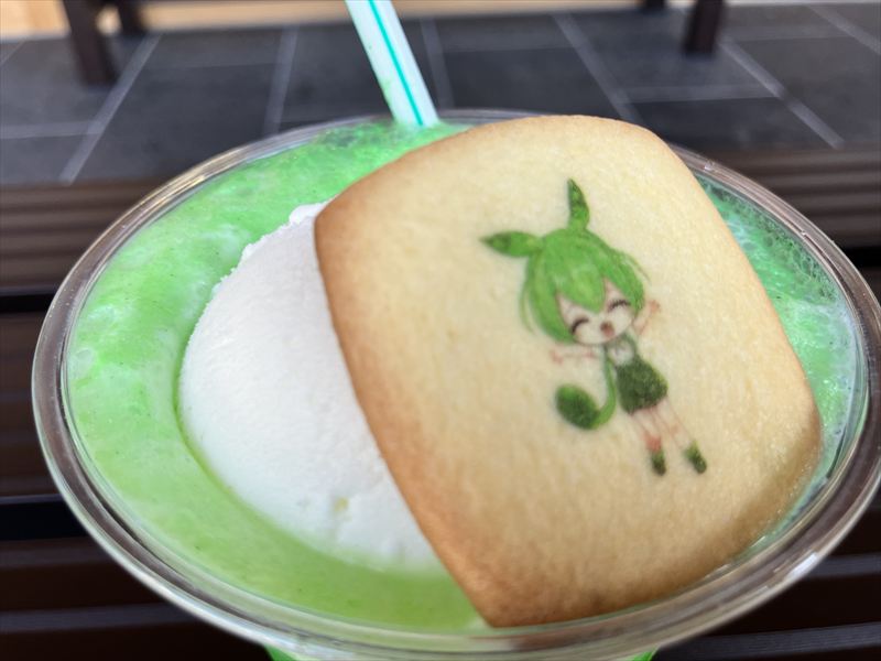 岐阜城楽市 ずんだもん