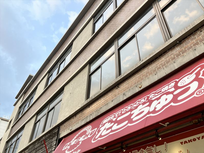たこちゅう　本店　移転
