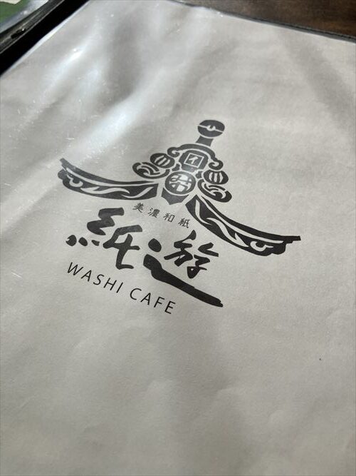 美濃市　紙遊カフェ