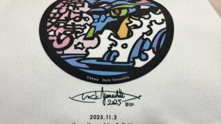 大垣市おむすび博2025 山下いくとトークライブ行ってきた！エヴァ聖地化なるか！