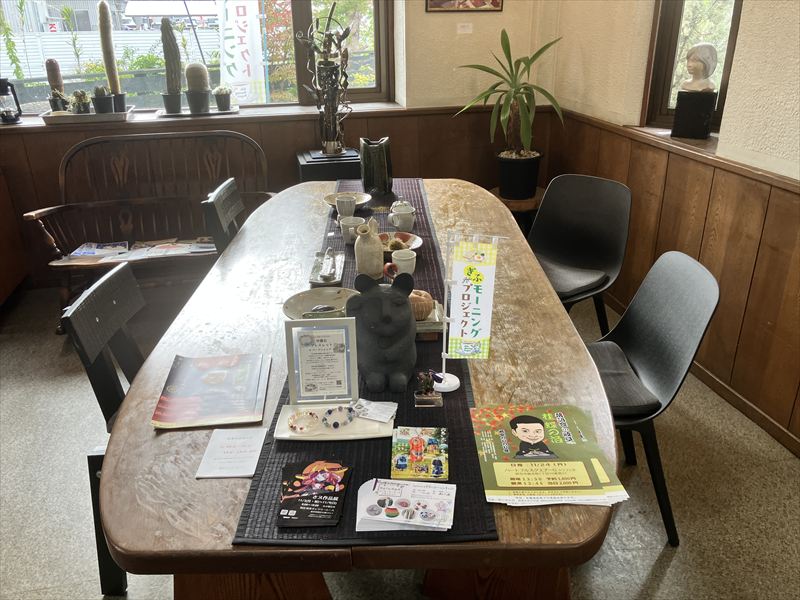 関市 喫茶ギャラリームース