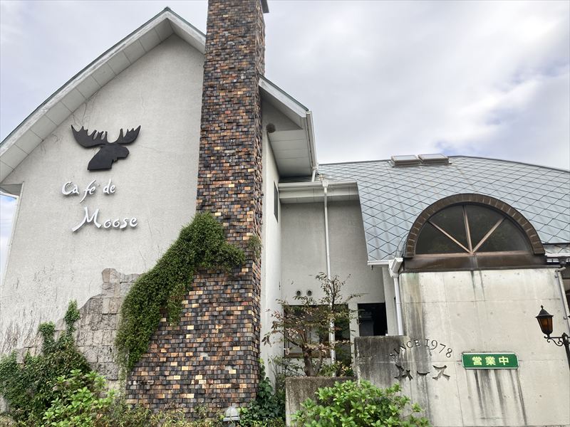 関市　喫茶ギャラリームース