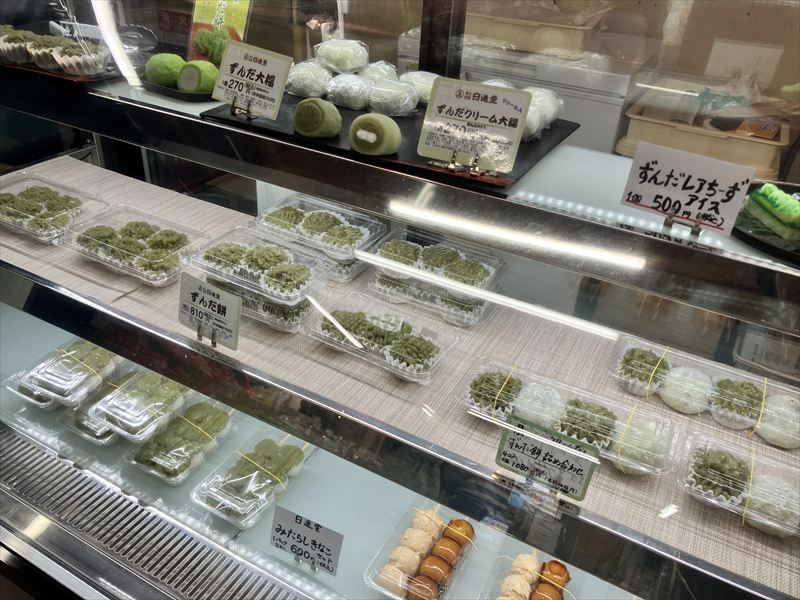 岐阜城楽市 ずんだもん