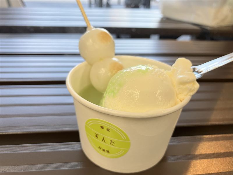 岐阜城楽市 ずんだもん