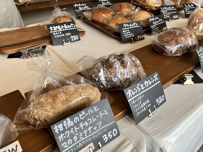 the PAN noritake 岐阜市