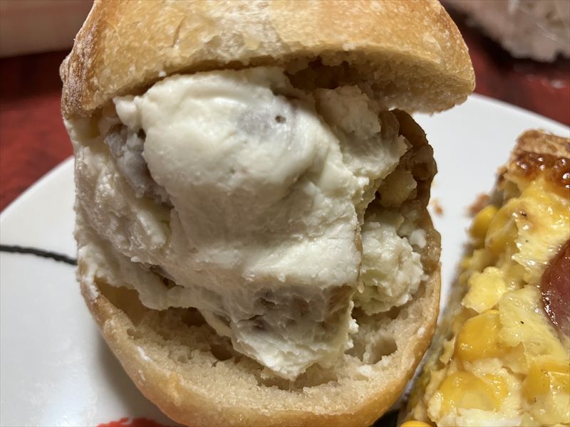 the PAN noritake 岐阜市