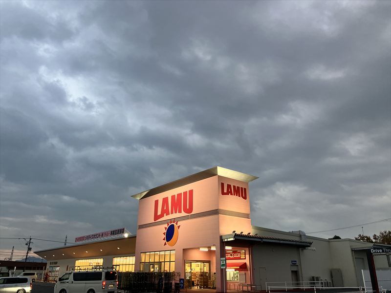 ラ・ムー　本巣五反田店