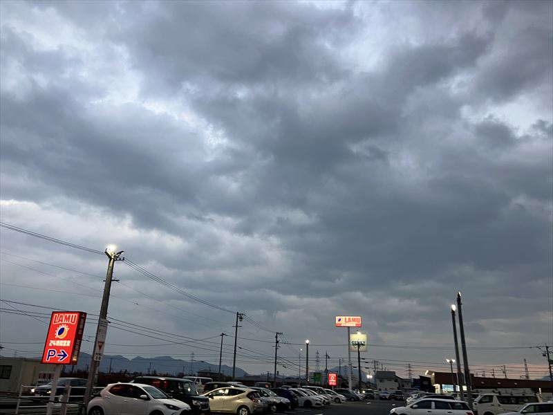 ラ・ムー　本巣五反田店