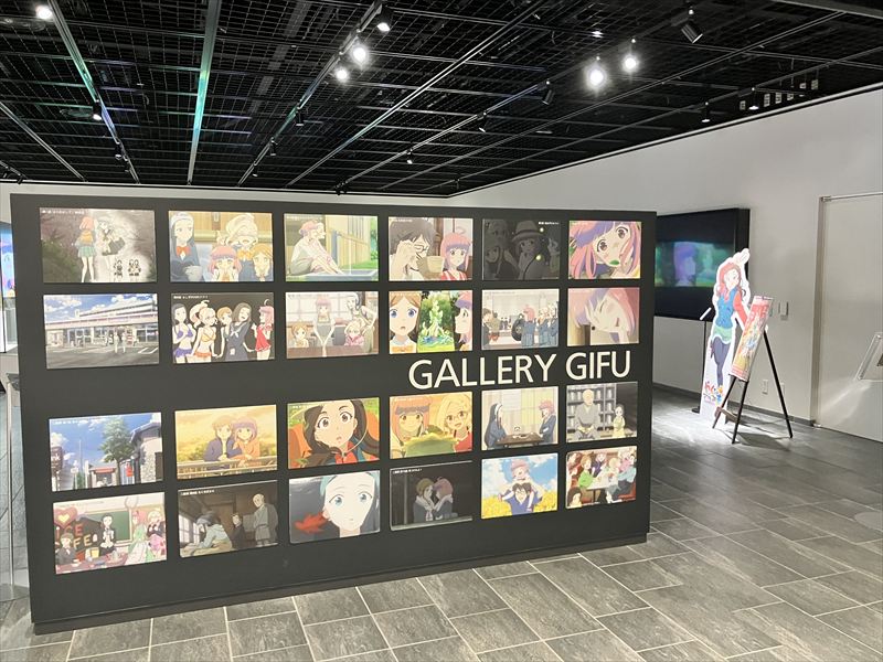 岐阜県庁　やくならマグカップも　パネル展