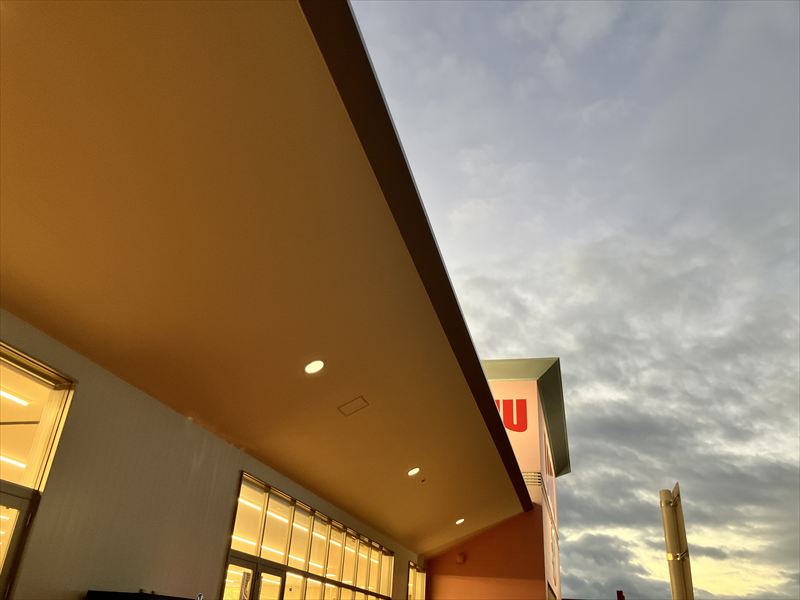 ラ・ムー本巣五反田店　オープン