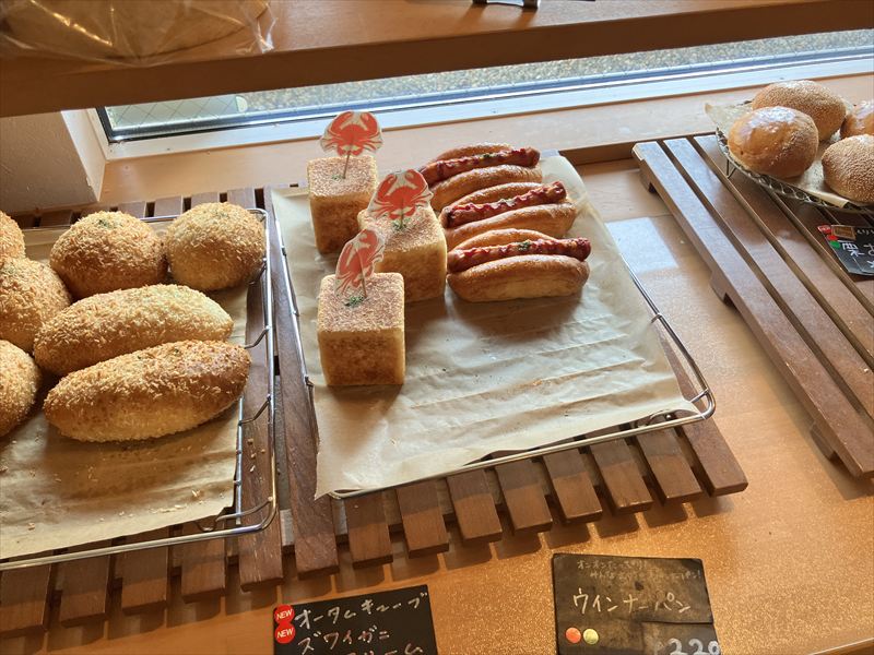 岐阜市 くまのパン屋さん