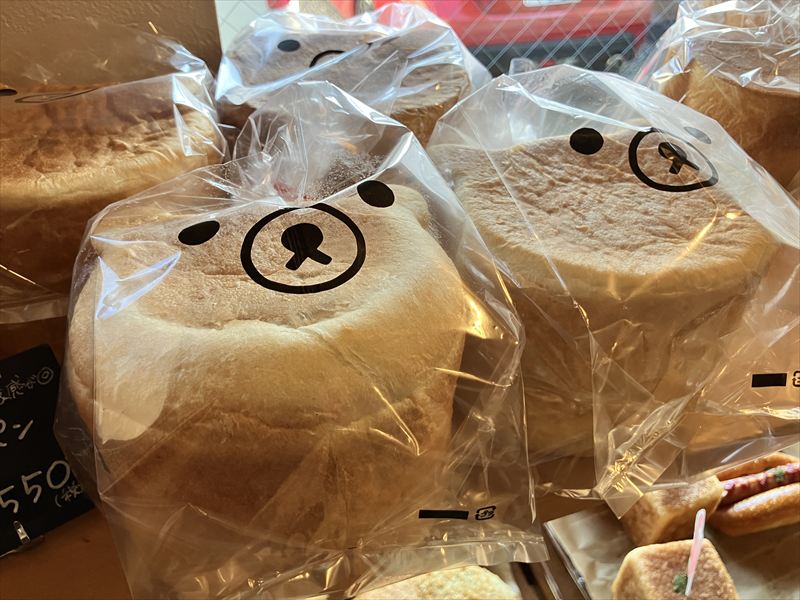 岐阜市 くまのパン屋さん