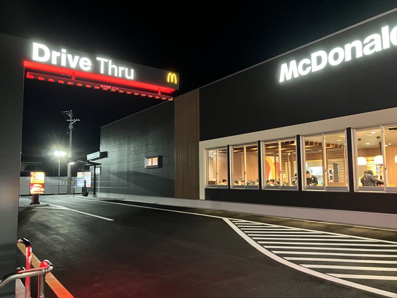 マクドナルド　本巣五反田店