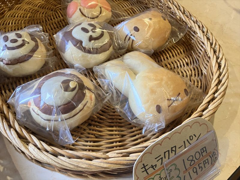 岐阜市 フィオーリ