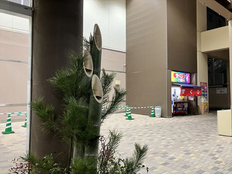 岐阜市　マーサ21　羽島ダンゴ