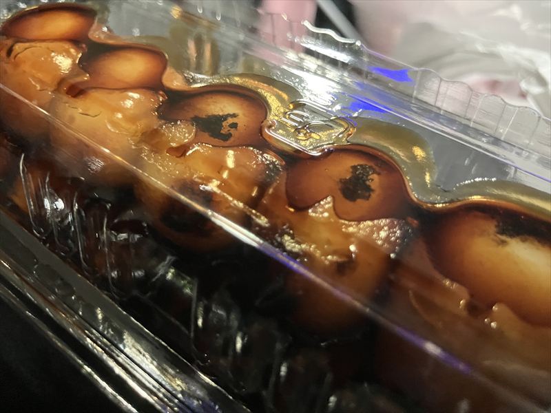 岐阜市 マーサ21 羽島ダンゴ