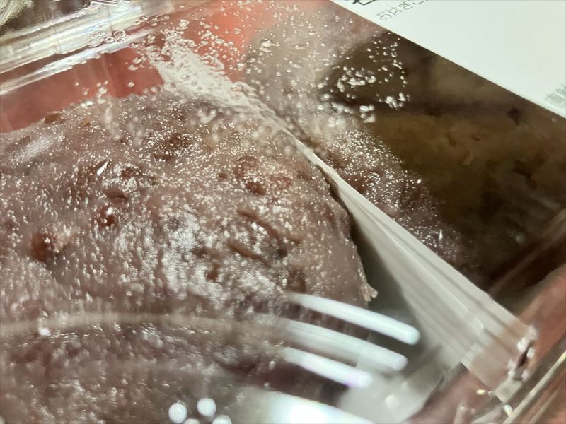 岐阜市 マーサ21 口福堂