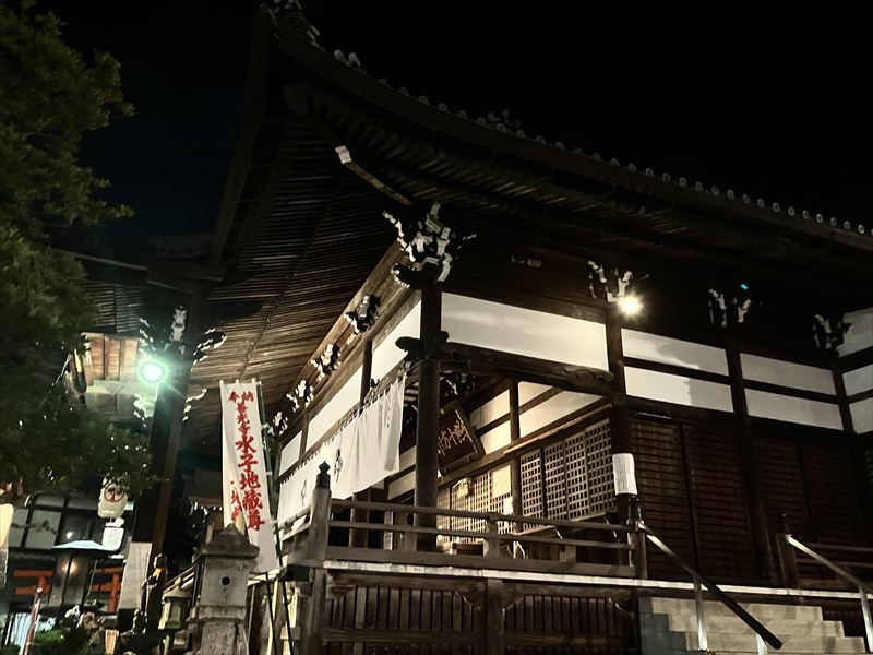 伊奈波神社　初詣　2026年