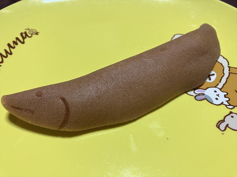 玉井屋本舗 登り鮎