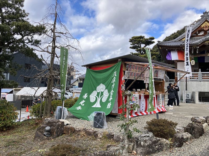 伊奈波神社　初詣2026