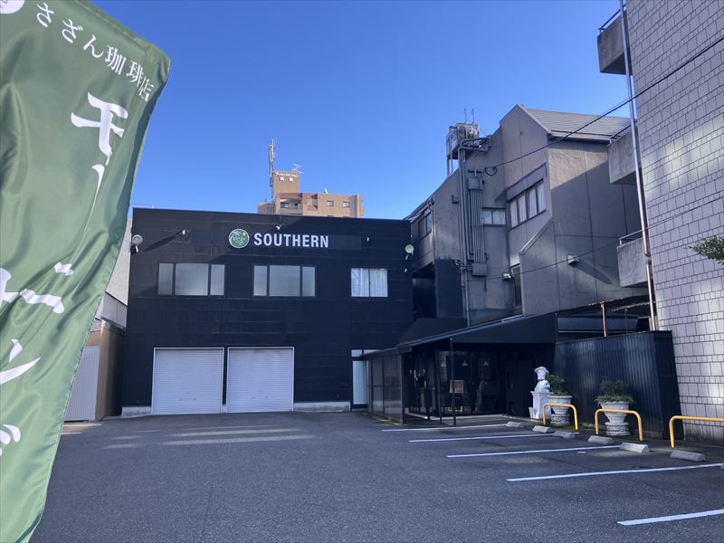 さざん珈琲　岐阜駅北店オープン