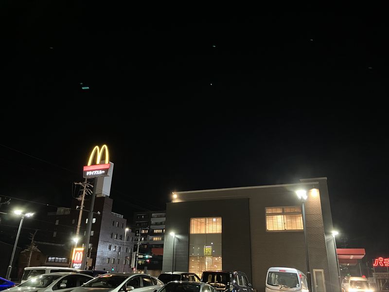 マクドナルド　岐阜MEGAドン・キホーテUNY店