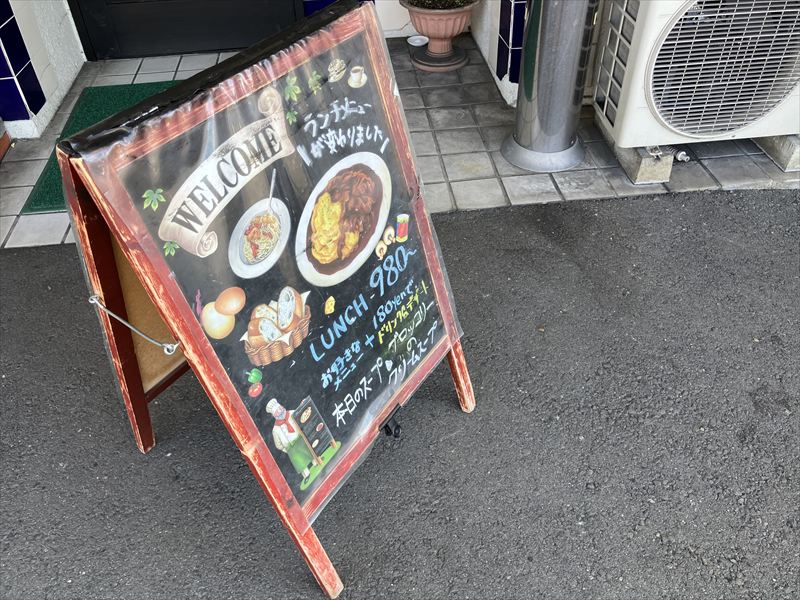 ビストロサングリエ久助