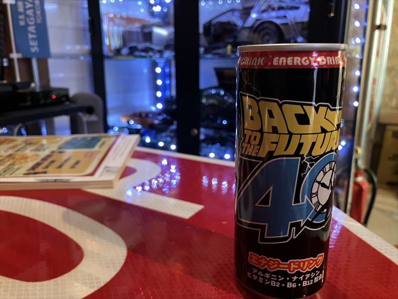 岐阜市 M-BASE バックトゥザフューチャー