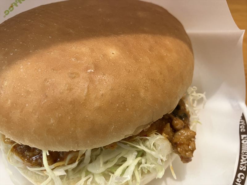 コメドムバーガー