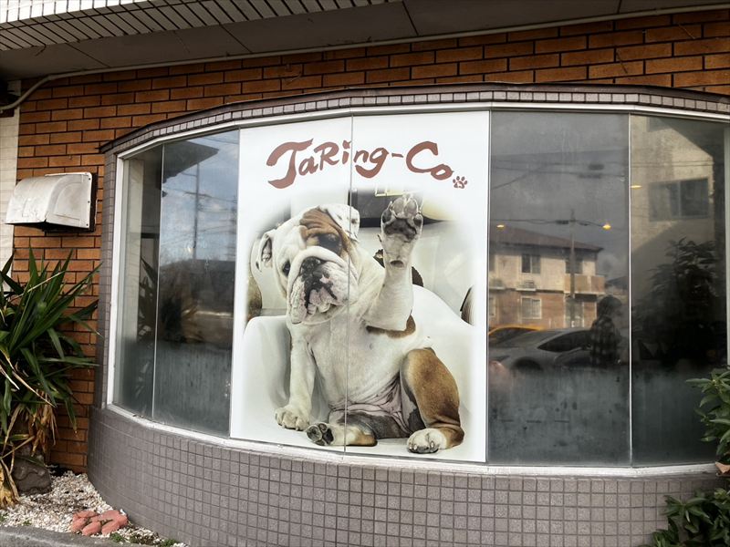 【再訪】笠松町じゃりんこ（JaRing-co）でモーニング。+0円でこれだけ出る！スゴイ！