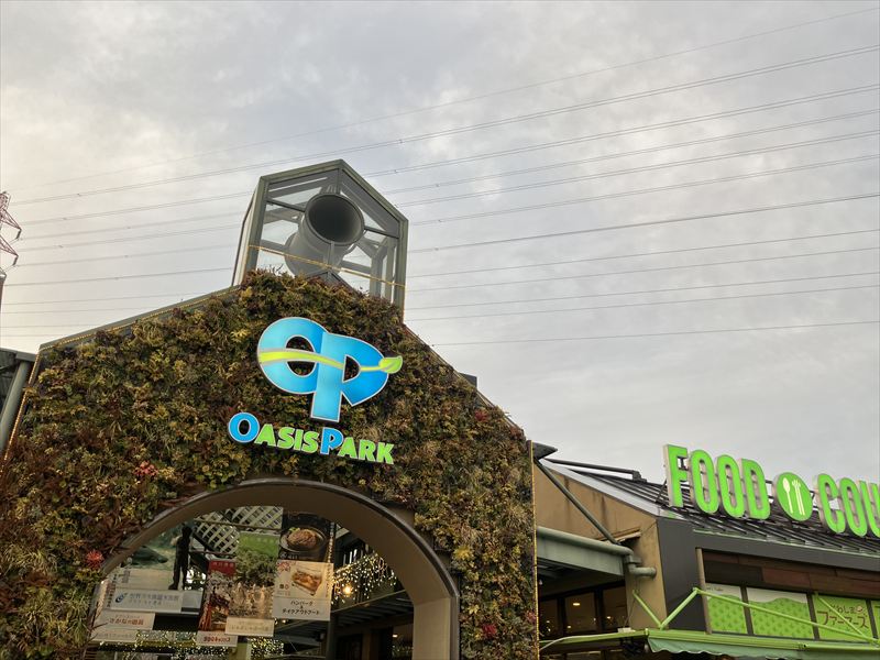 ポケふた　各務原市