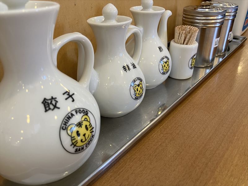 サンコック大垣本店