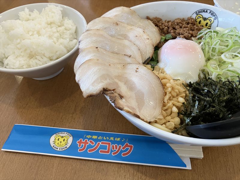 サンコック大垣本店