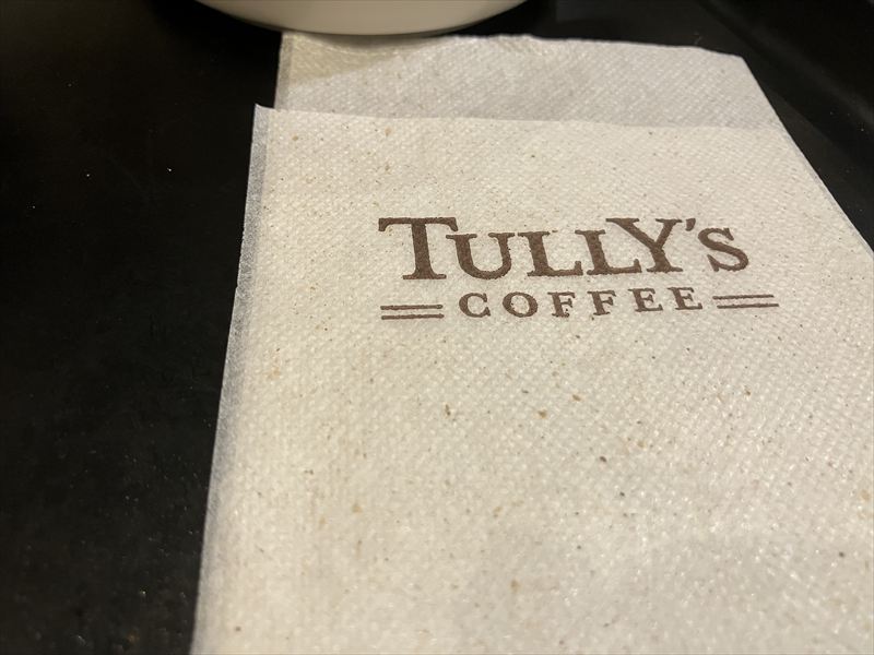 岐阜大学病院　タリーズコーヒー　モーニング