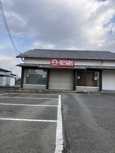 たこちゅう 2026本店オープン