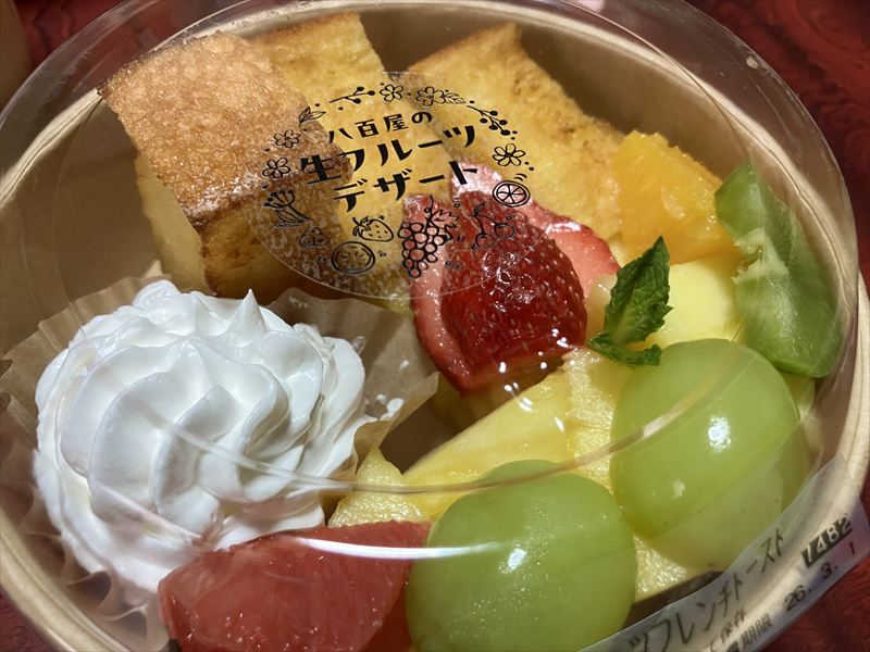 バロー正木店 リニューアルオープン