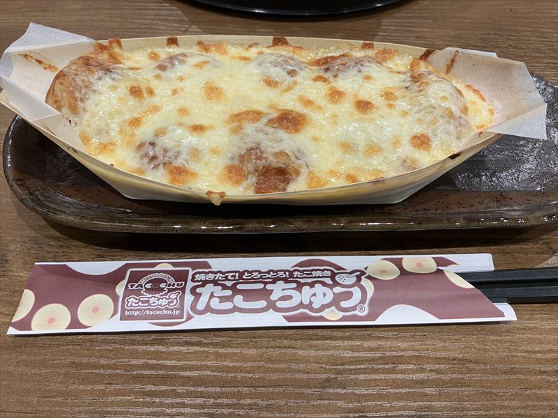 たこちゅう本店　行ってきた