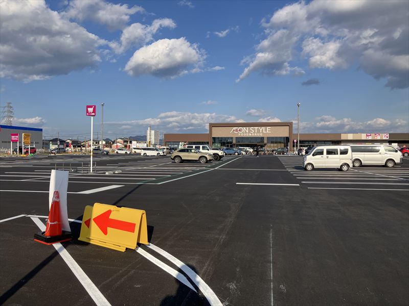 イオンタウン岐阜北方 カインズ岐阜北方店