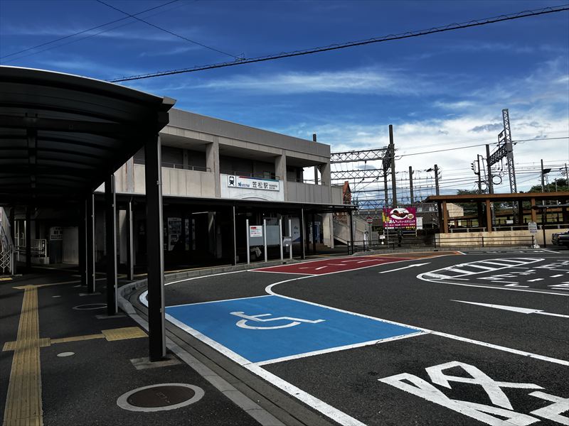 笠松駅