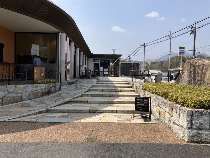 恵那川上屋 本店 カフェ