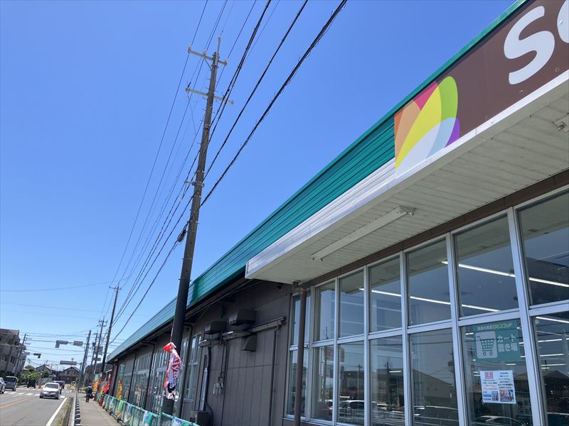 笠松町　ロビンフッド笠松店