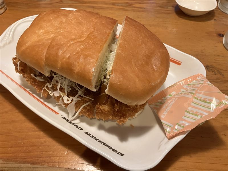 コメダ珈琲店 カリー祭り