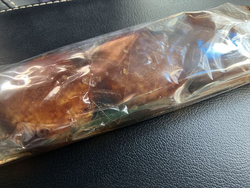 みそぎ団子　だんごす